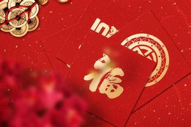 2023年农历正月二十六是提车黄道吉日么 今天提车交易好不好？