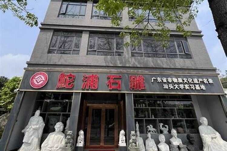 清史稿赵尔巽秀全以匹夫倡革命的意思