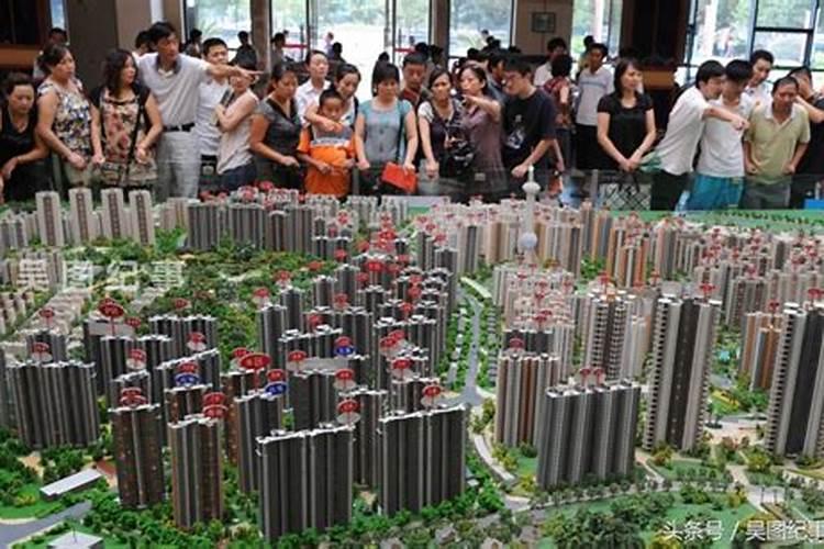 买房如何看楼盘的风水？楼盘风水知多少