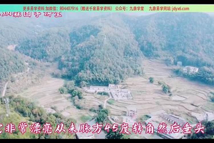 著名国学名家 黄光春