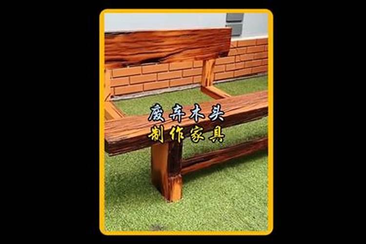 庭院种龙眼树风水好吗 家里种龙眼树好不好