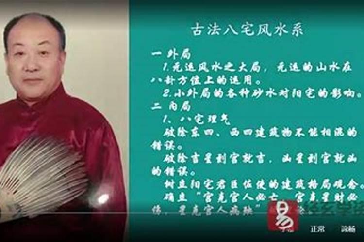 吴氏发源地