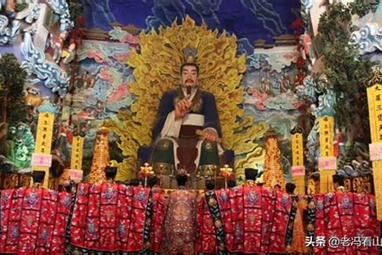 风水大师麦,第一风水大师