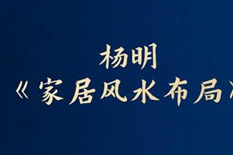 隔墙挂什么画最旺财运风水