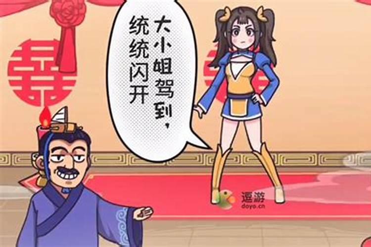 10种财运风水让你财运旺旺旺