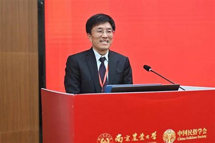 风水中穴位前方牢山什么意思？