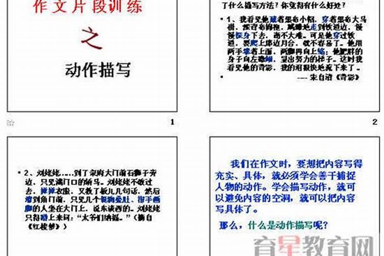 南康滨江云宸风水好不好