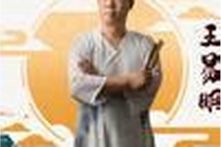 古人十分重视墓葬,风水学中选墓地有什么讲究？
