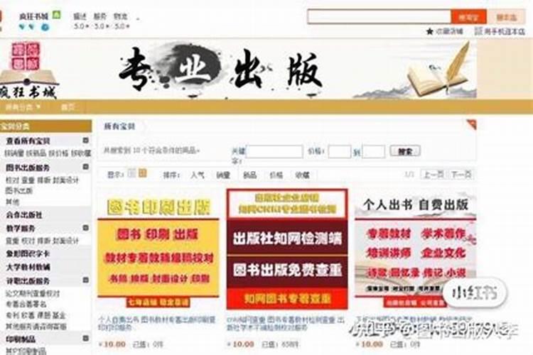 教室的风水有多重要,上过学的都知道