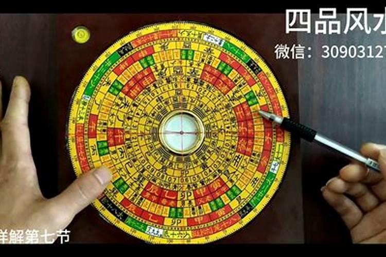 撒改撒改墓地