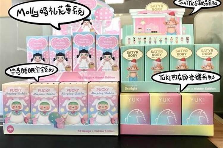 ACTOYS·Kimmy&Miki动物系列盲盒详细介绍