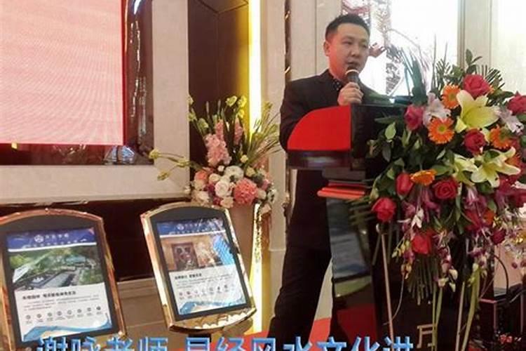 房子西北角做什么风水好