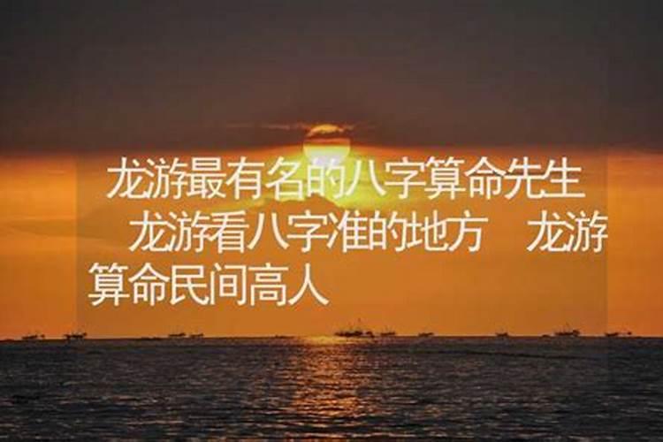 玉树的风水作用和摆放位置