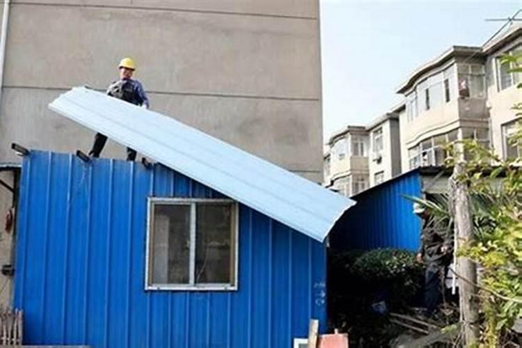 农村搂顶装铁皮房用看风水吗