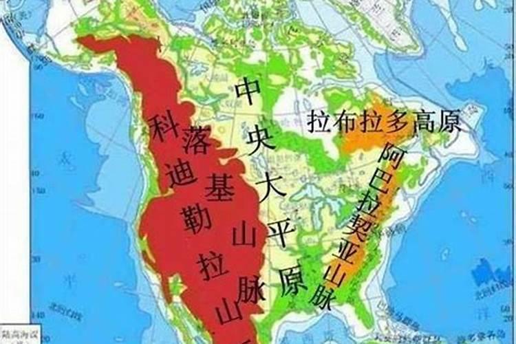 中国周易研究会当代易学名人