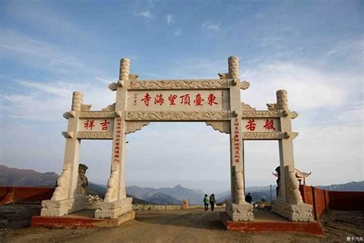 一般店铺高度是多少