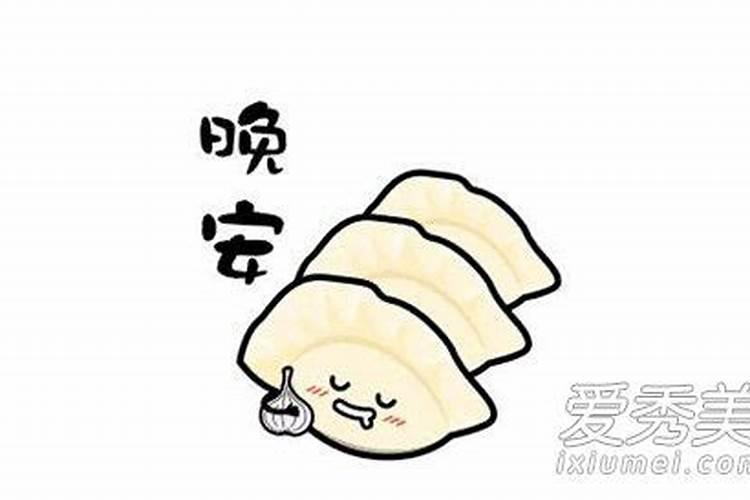 怎么请财神？