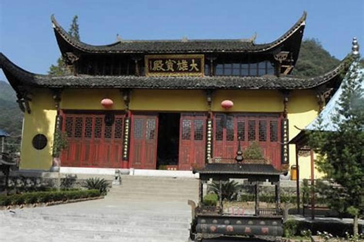 衢州九华山怎么玩