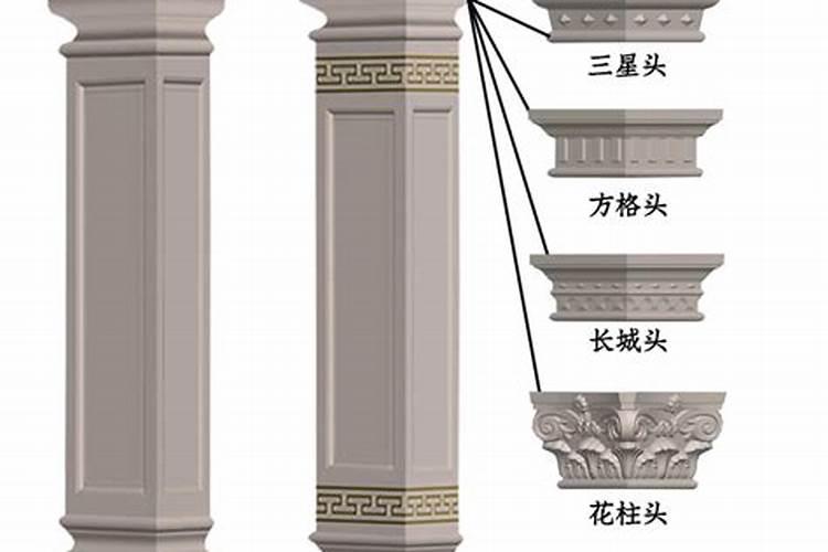 办公室门厅的风水