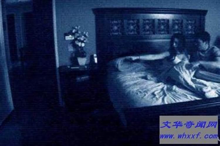 风水里的外鬼是什么意思