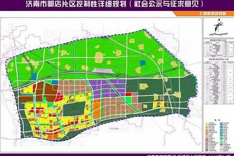 西溪湿地对杭州有什么重要意义