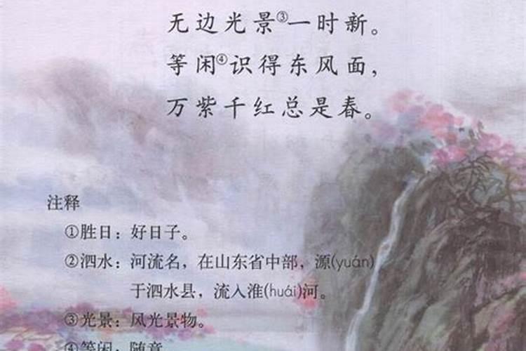 苏州豪宅哪些楼盘比较好？