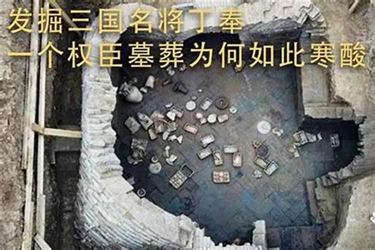 修祖坟有什么讲究