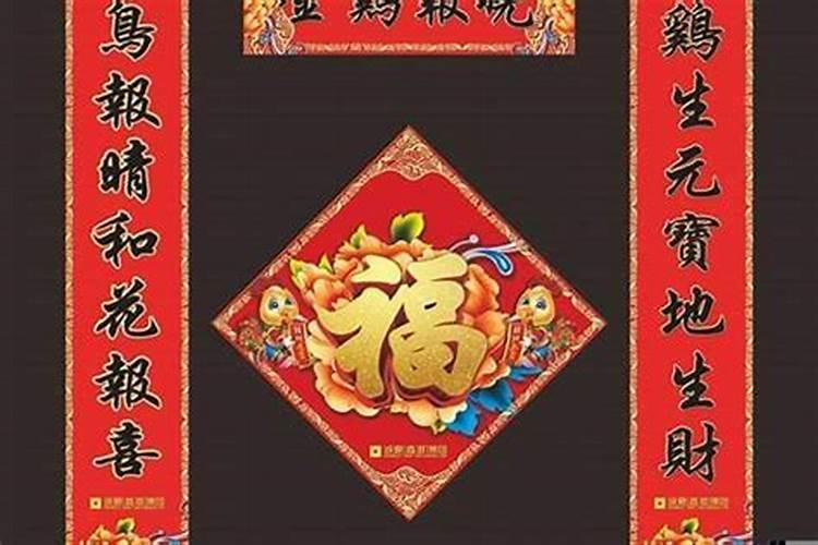 预测风水好不好的人叫什么,风水玄学是什么