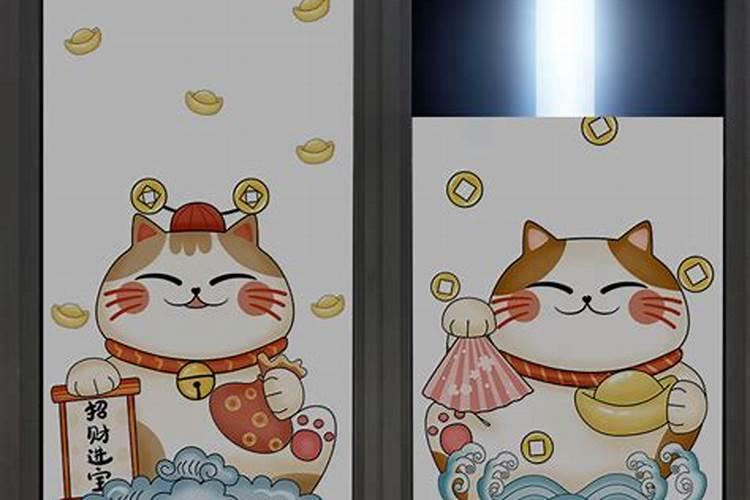 招财猫放阳台能招来财运吗？