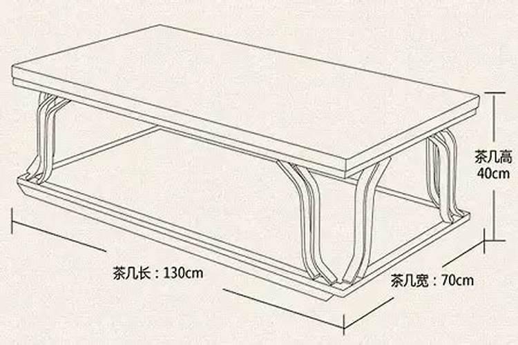 客厅沙发茶几摆放风水有哪些注意事项 看风水大师怎么讲