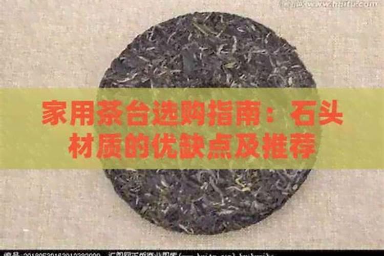 茶桌主椅后面挂什么好