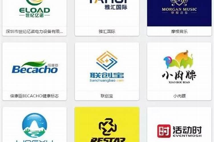 周易如何给公司起名？易经里适合做公司名字大全
