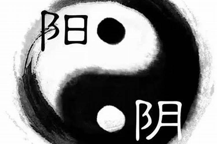 阴阳宅风水法最好的是什么书