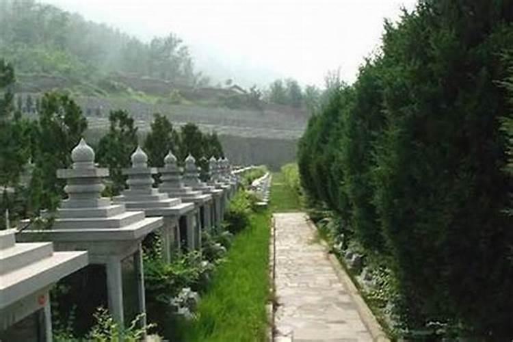 墓地建围墙有什么讲究