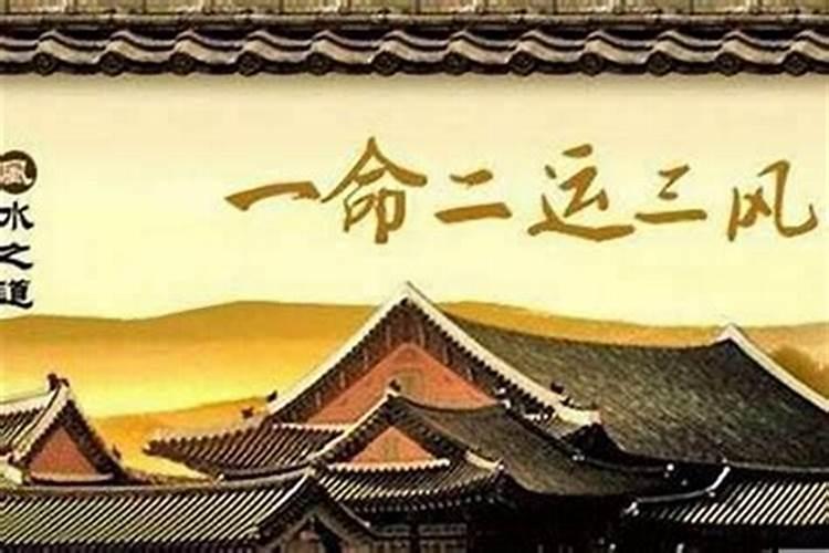 什么卦财运最好最旺女人