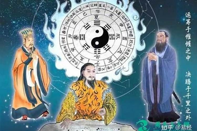 中国比较出名的堪舆学大师有哪些？(风水学,堪舆学,周易学)都一样吗？