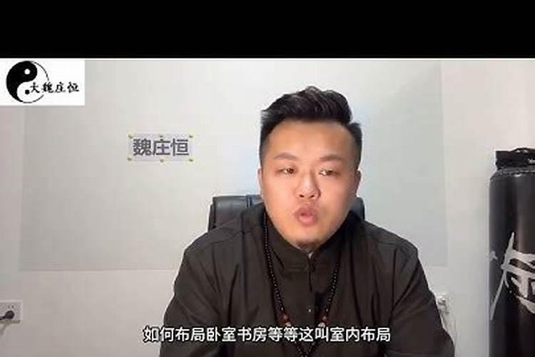 有哪些实用的求姻缘风水方法看姻缘算婚姻