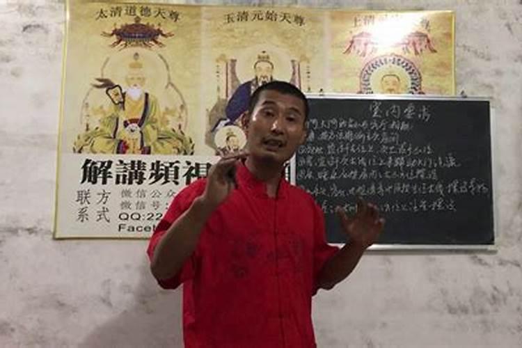 怎么看墓地风水好不好