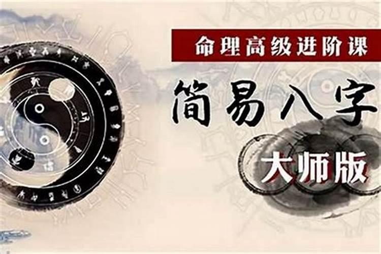 结局大坟墓团灭