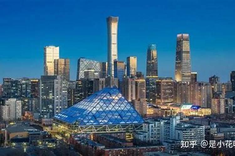 表达财运招手的祝福语该怎么讲