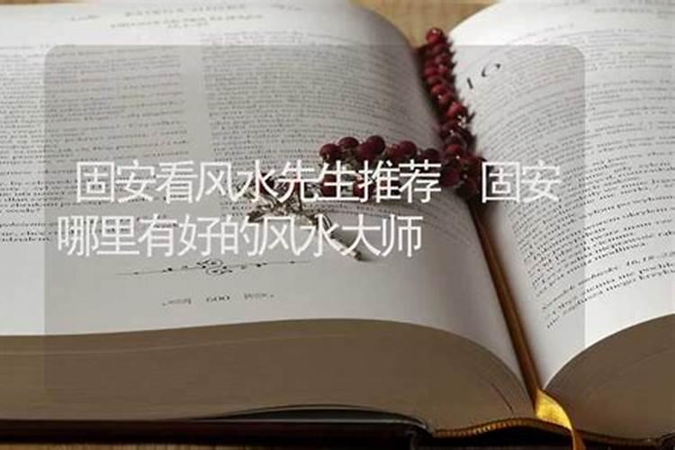 南安水头有哪些楼盘