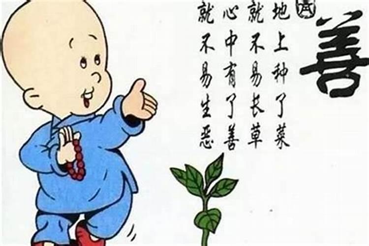 三脚金蟾是旺财之上佳用具,忌头向屋外