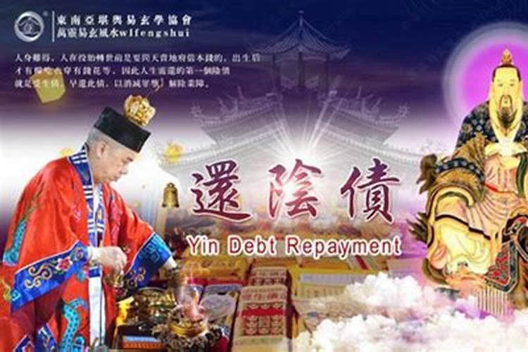 请教大师,看命里财库？