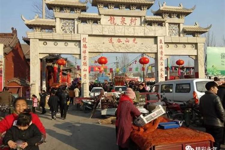 ...运气怎样？听人家说本命年运气很差的。请大师帮忙算一下!