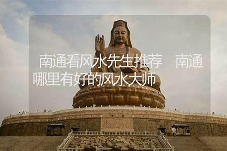 沙发背靠哪个方位好