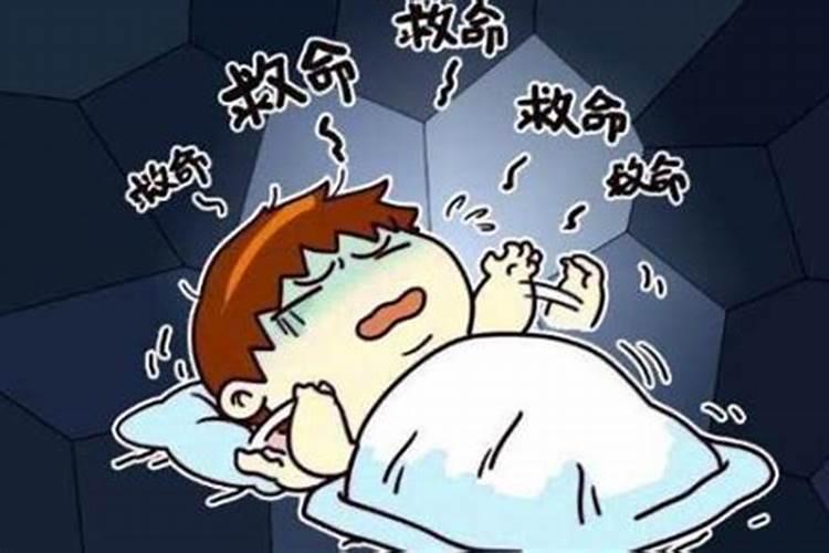 经常做噩梦怎么辟邪