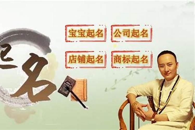 易经风水大师微信名有哪些