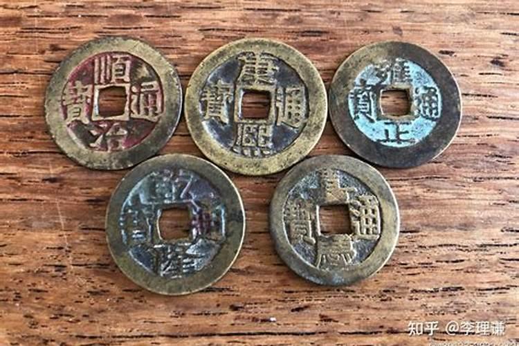 风水先生属虎的带五帝钱好吗