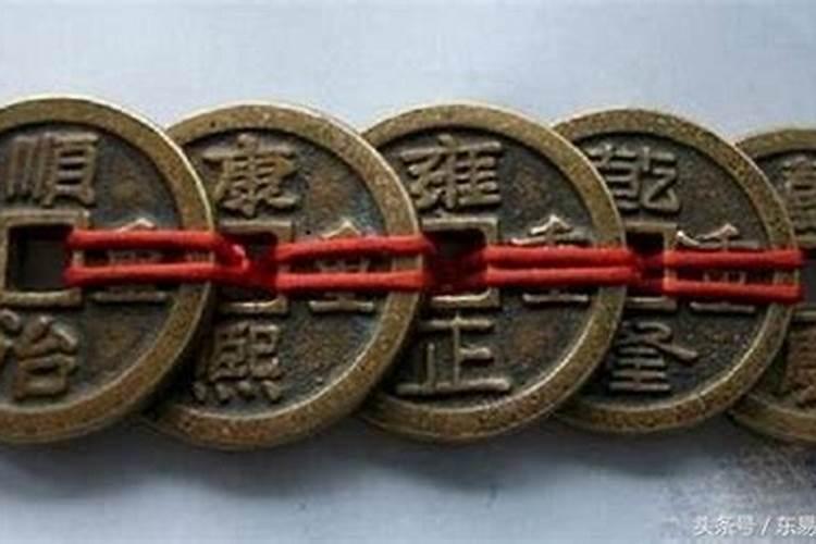 阴阳先生用的八宝禳物是哪八样,用于禳埋坟等用