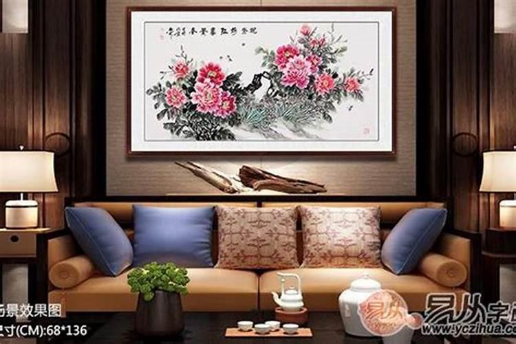 客厅中挂什么画风水最好